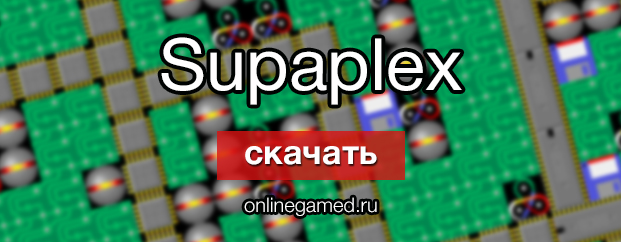 supaplex
